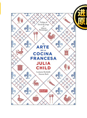 原版 El arte de la cocina francesa Mastering the Art of French Cooking 掌握烹饪法国菜的艺术 西班牙语版 进口原版书籍