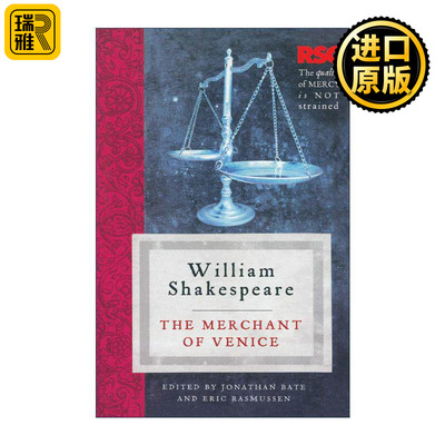莎士比亚威尼斯商人戏剧导读版