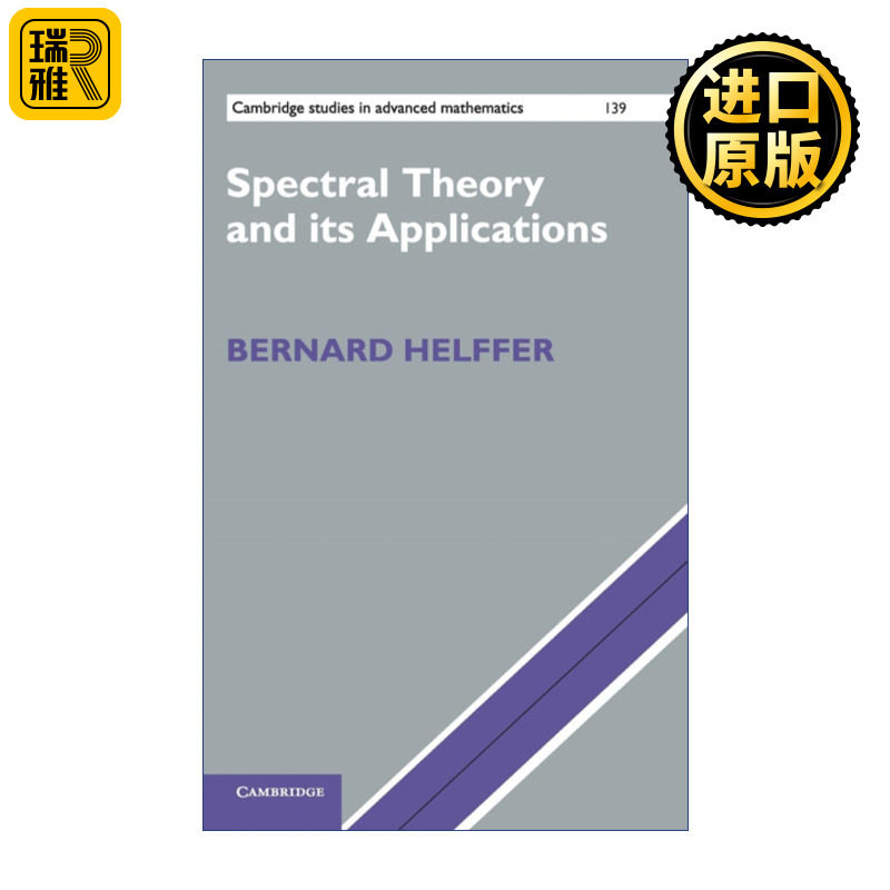 Spectral Theory and its Applications 谱论及其应用 剑桥高等数学研究系列 精装