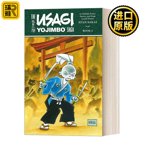英文原版 Usagi Yojimbo Saga Volume 3 Second Edition 兔子武士第3卷 第二版 Stan Sakai 英文版 进口英语原版书籍