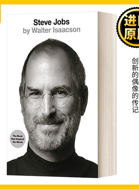 乔布斯传 英文原版 Steve Jobs 人物传记 英版 Walter Isaacson 英文版 进口英语原版书籍