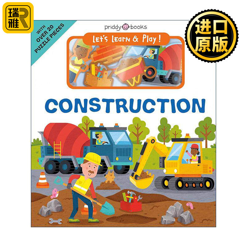 英文原版 Let's Learn & Play Construction 边学边玩 建筑 儿童益智游戏场景互动纸板书 英文版 进口英语原版书籍