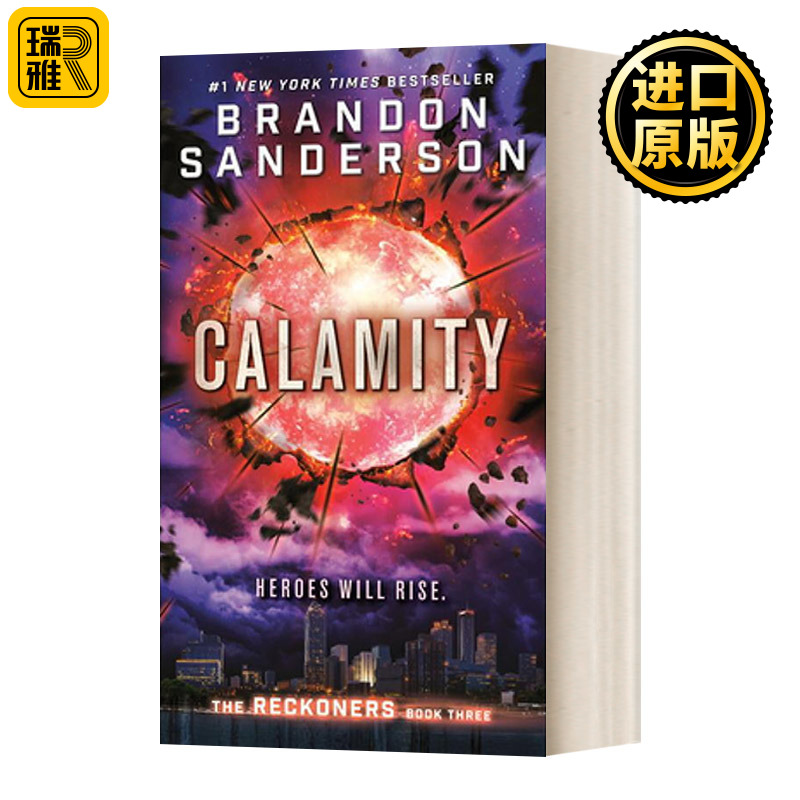 审判者传奇3BrandonSanderson