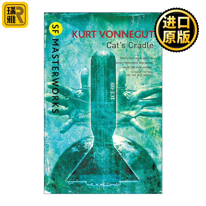 Cat's Cradle 猫的摇篮 库尔特·冯内古特 Kurt Vonnegut 英文原版 进口英语书籍