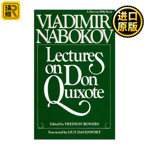 Lectures on Don Quixote 堂吉诃德讲稿 纳博科夫
