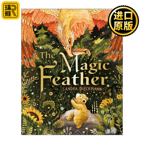 The Magic Feather 神奇的羽毛 插画师Sandra Dieckmann