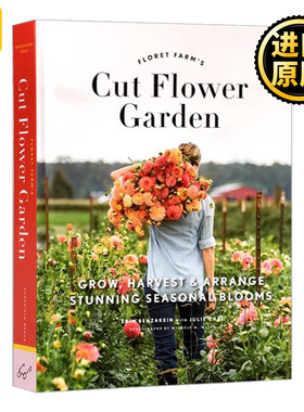 正版 Floret Farm's Cut Flower Garden 鲜花农场