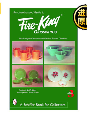 An Unauthorized Guide to FireKing Glasswares
