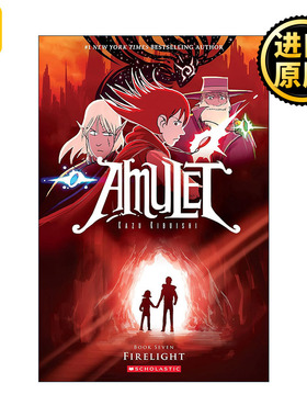 Firelight 护身符7 儿童漫画