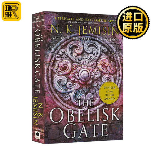 The Obelisk Gate 破碎的星球2 方尖碑之门