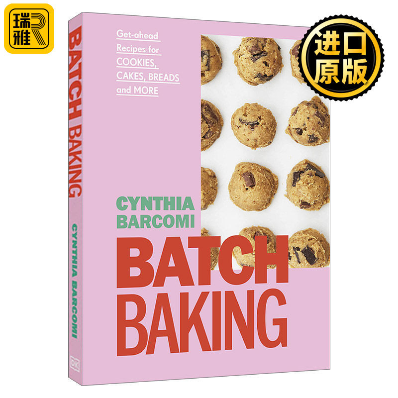 Batch Baking 烘焙书 精装 英文原版