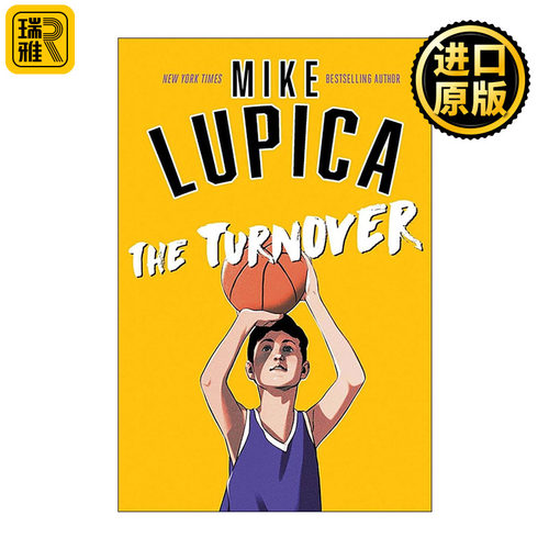 英文原版 The Turnover 失误 精装 青少年体育小说 英文版 进口英语原版书籍