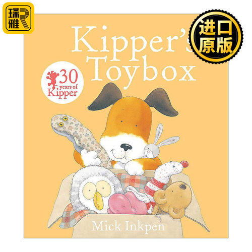 英文原版 Kipper's Toybox 小狗奇普的玩具箱 儿童启蒙认知绘本 廖彩杏书单 凯特·格林纳威大奖得主 Mick Inkpen进口英语原版书籍