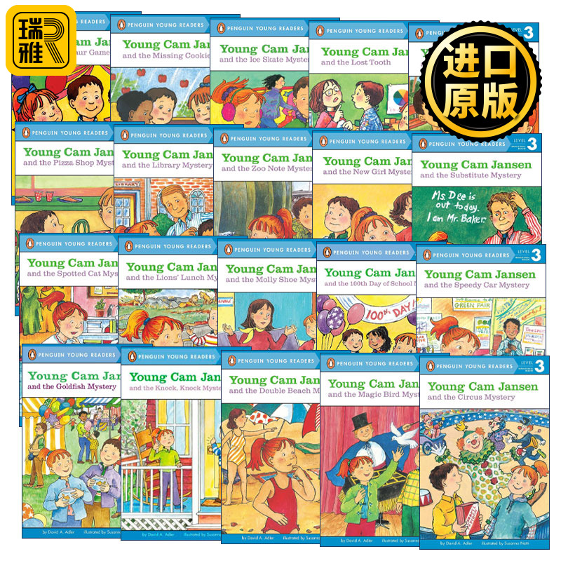 Young Cam Jansen Penguin Young Readers Level