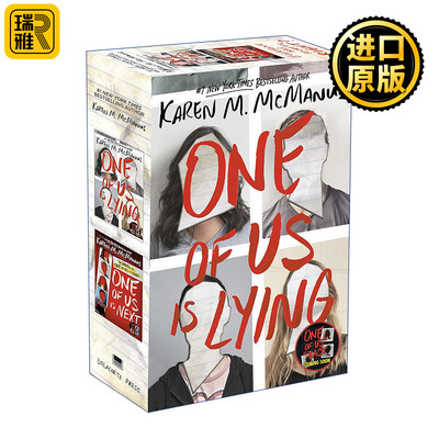 Karen M. McManus 2-Book Paperback Boxed Set: One of Us Is Lying, One of Us Is Next 谁在说谎1和2 盒装精装套装