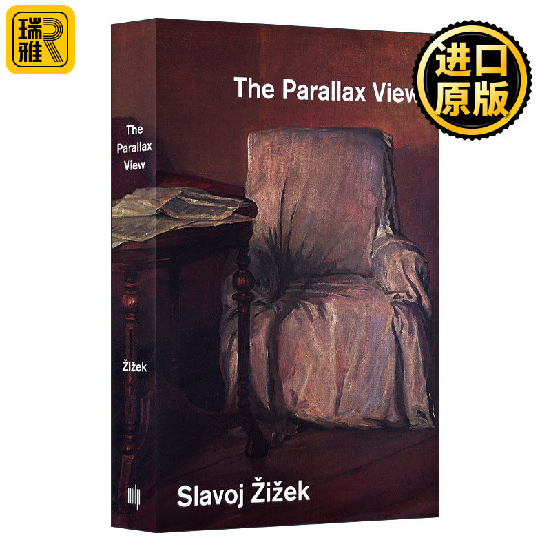 The Parallax View (Short Circuits) (The MIT Press) 视差之见 豆瓣高分推荐 Slavoj Zizek