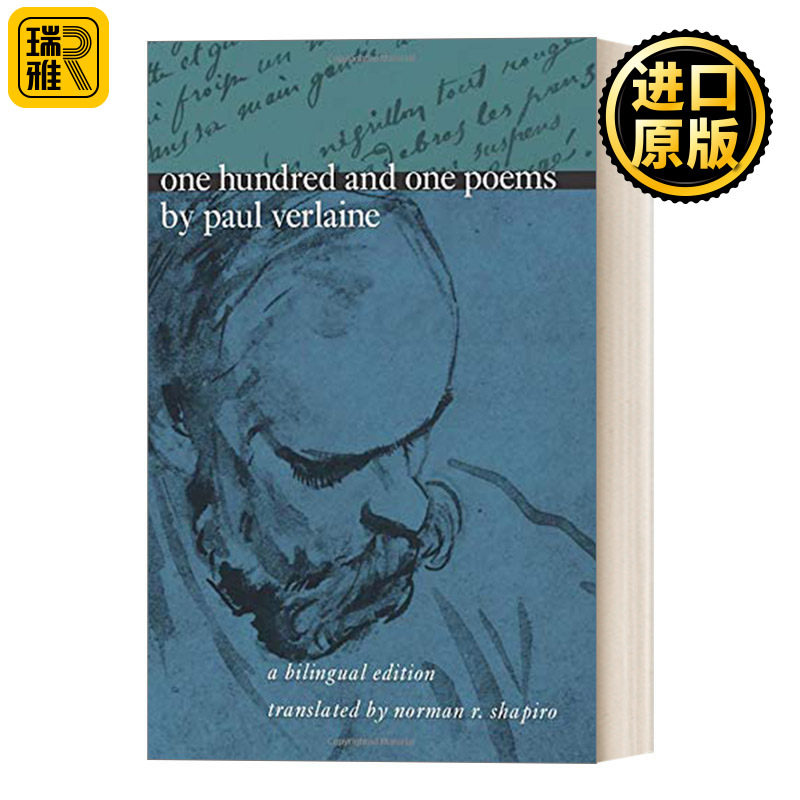 英文原版 One Hundred and One Poems by Paul Verlaine 法国象征派诗歌“诗人之王”保尔·魏尔伦的101首诗 诗歌选集 进口书籍