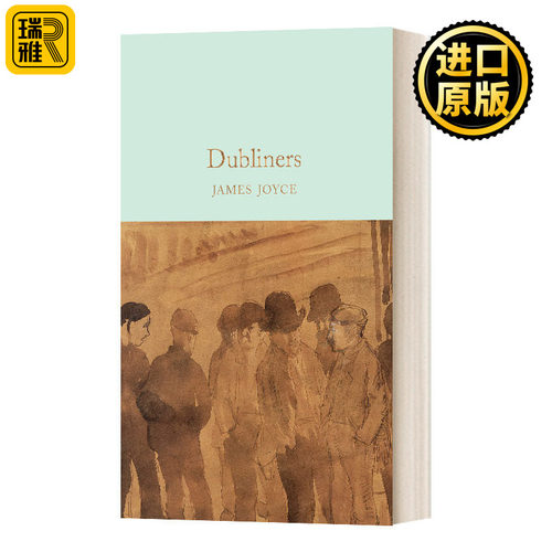都柏林人麦克米伦收藏馆系列