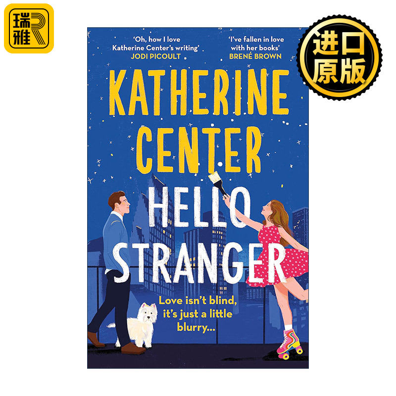英文原版 Hello Stranger 你好 陌生人 脸盲症女主 北美晋江浪漫爱情小说 Katherine Center 英文版 进口英语原版书籍