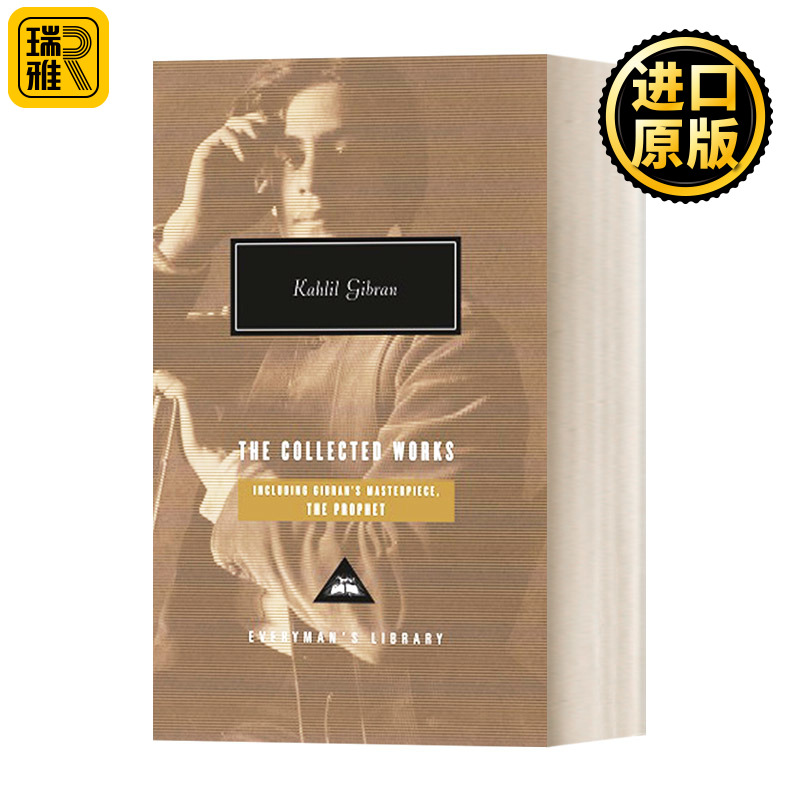 The Collected Works of Kahlil Gibran Everyman