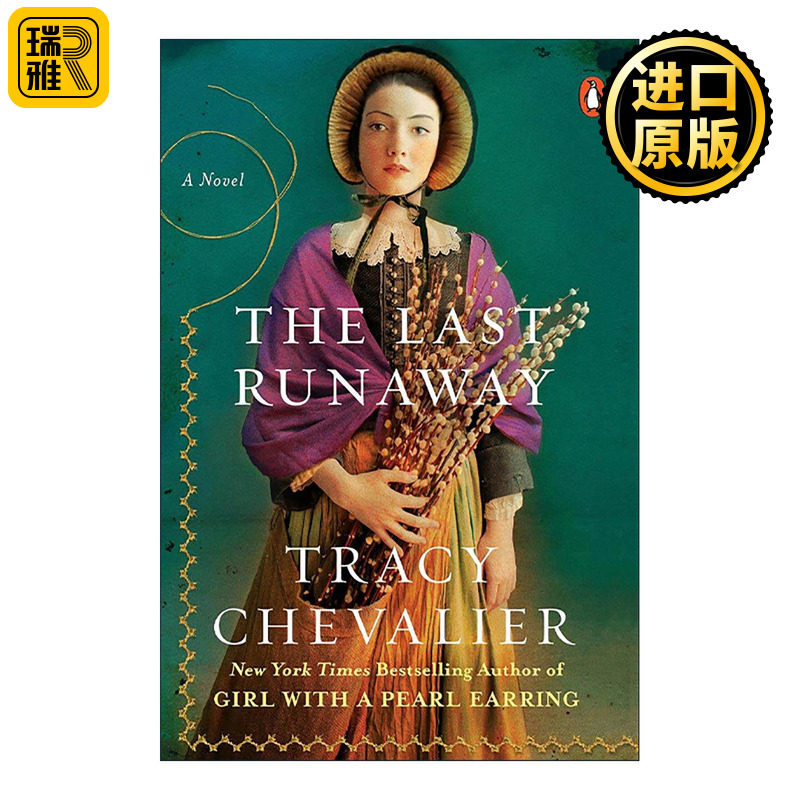 英文原版 The Last Runaway 终极逃亡 历史小说 戴珍珠耳环的少女作者特蕾西·雪佛兰 英文版 进口英语原版书籍