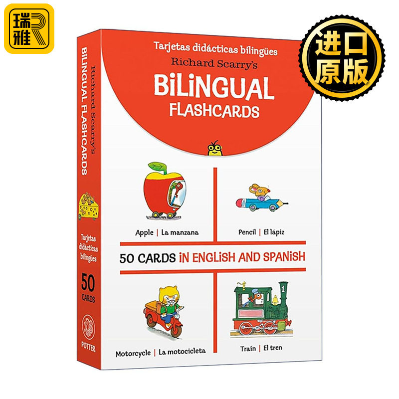 原版 Richard Scarry's Bilingual Flashcards 斯凯瑞双语抽认卡 西班牙语词汇积累 儿童启蒙认知 进口原版书籍