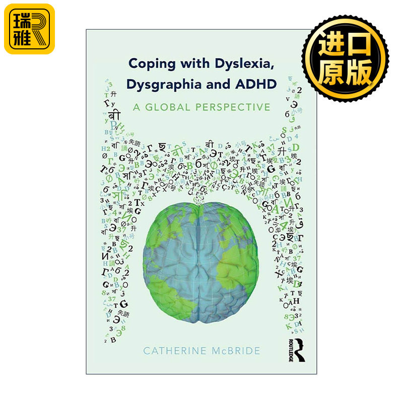 英文原版 Coping with Dyslexia  Dysgraphia and ADHD 应对阅读障碍 书写障碍与注意力缺陷多动障碍 英文版 进口英语原版书籍