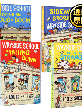 Wayside School 歪歪路小学 新封面版 4册