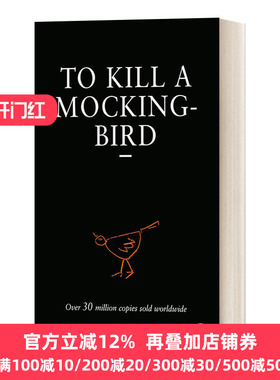 To Kill A Mockingbird 杀死一只知更鸟 哈珀李英版 英文原版