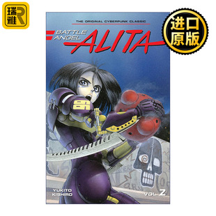 阿丽塔 战斗天使2 Battle Yukito Alita 日本同名动漫漫画 Kishiro木城幸人 Angel