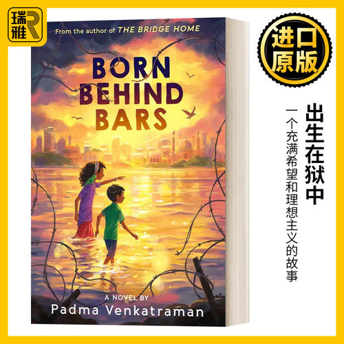 出生在狱中精装英文原版