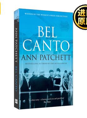 Bel Canto 美声 安帕切特 福克纳奖 英国橘子文学奖