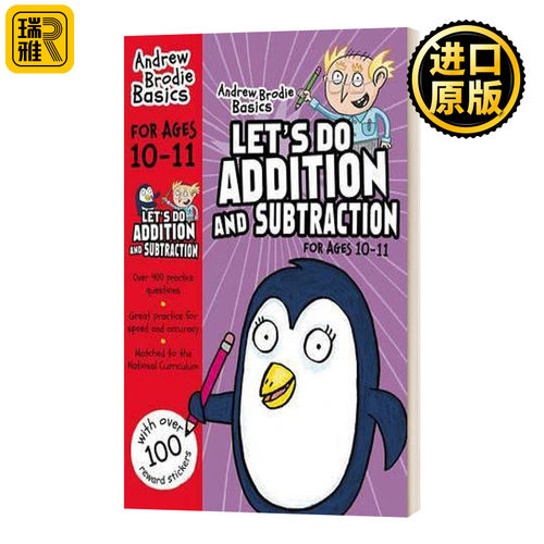 Let's do Addition and Subtraction 10-11  我们一起做加法和减法10-11岁