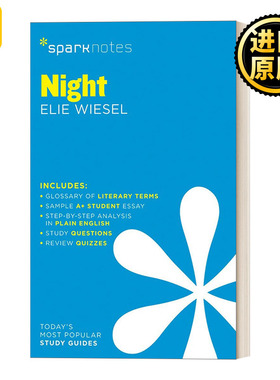 Night 夜 SparkNotes Literature Guide文学导读系列