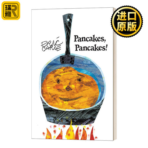 Pancakes, Pancakes! 煎饼、煎饼! 艾瑞卡尔