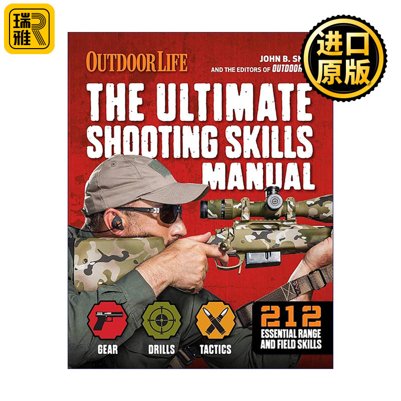 英文原版 The Ultimate Shooting Skills Manual 射击技巧手册 英文版 进口英语原版书籍