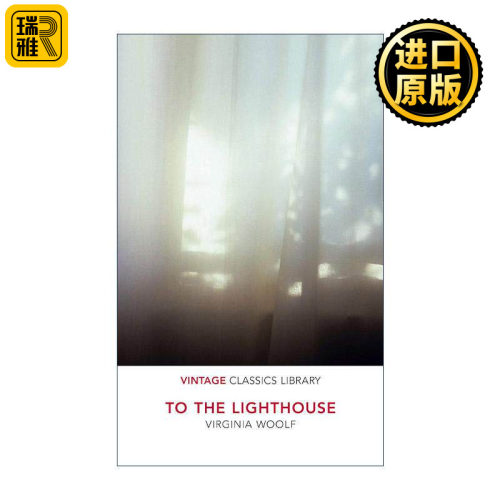 英文原版 To the Lighthouse 到灯塔去 Vintage经典图书馆系列 英文版 进口英语原版书籍