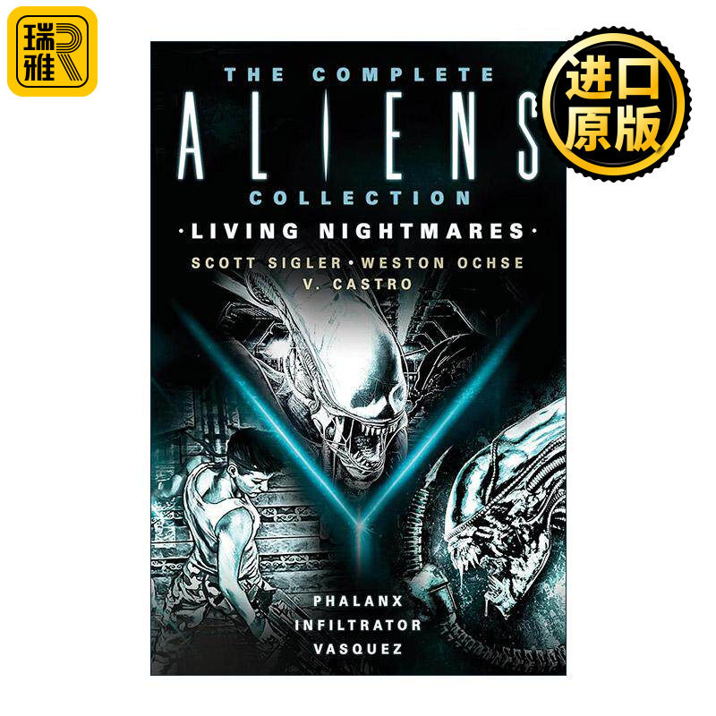 英文原版 The Complete Aliens Collection Living Nightmares 异形后传小说三合一 潜伏者 方阵 瓦丝奎兹 英文版进口英语原版书籍