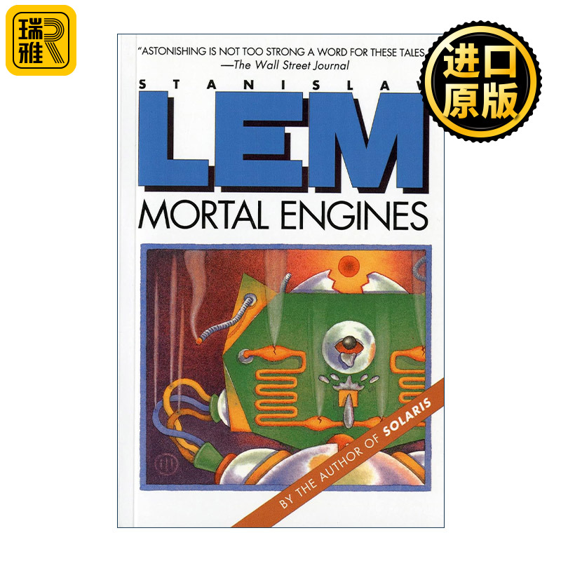 正版 Mortal Engines 英文原版 进口英语书籍