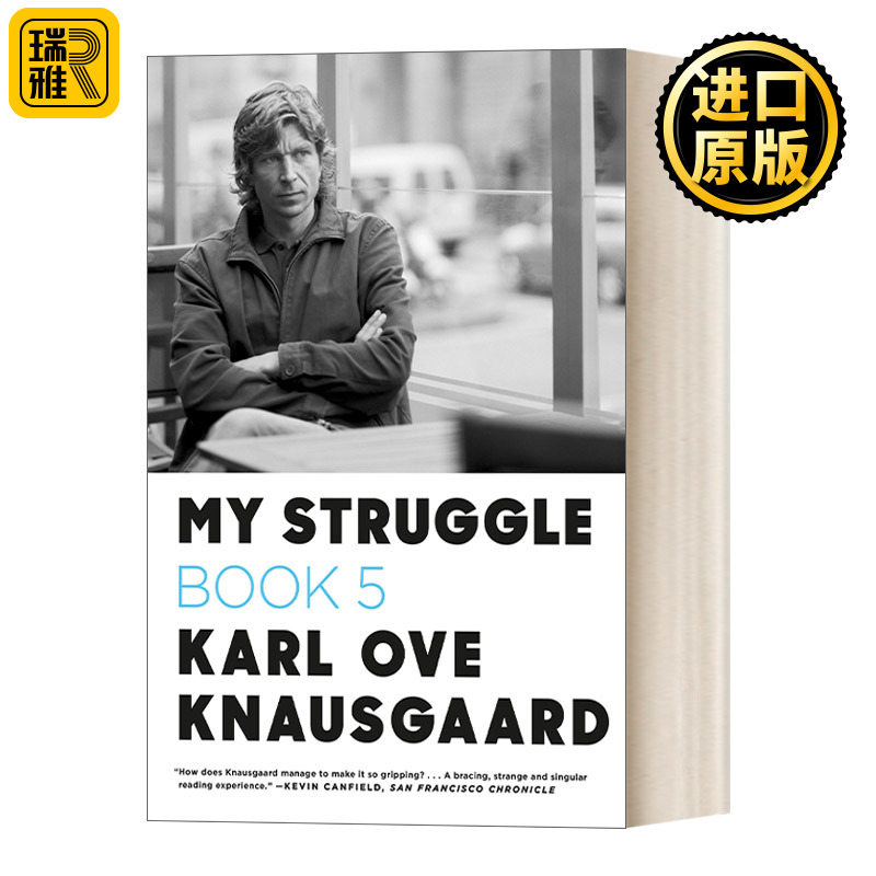 My Struggle: Book 5  我的奋斗卷5  挪威作家克瑙斯高所  自传体长篇小说  挪威布拉哥文学奖