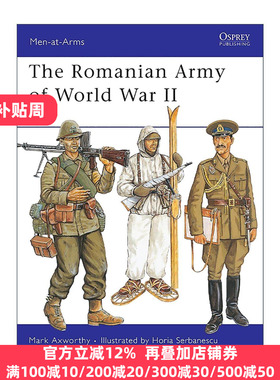 英文原版 The Romanian Army of World War II 二战罗马尼亚军队 历史上的军队系列 英文版 进口英语原版书籍