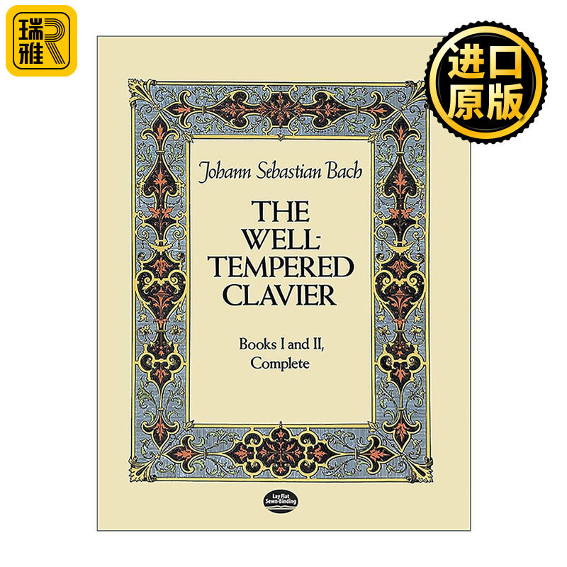 英文原版 The Well-Tempered Clavier 平均律键盘曲集 1与2册完整合集 巴赫 英文版 进口英语原版书籍