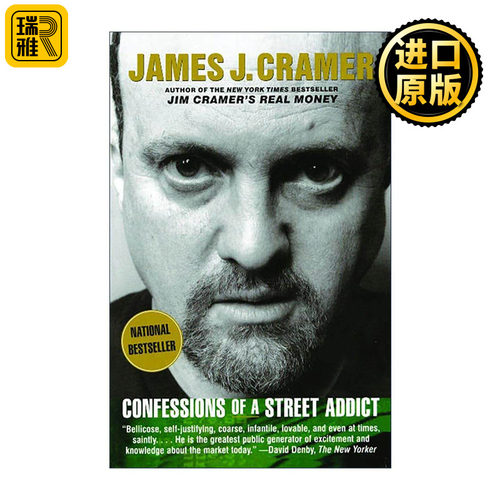 英文原版 Confessions of a Street Addict 一个华尔街瘾君子的自白 克拉默 英文版 进口英语原版书籍
