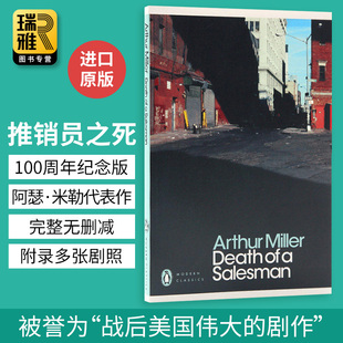 剧本书 纽约戏剧评论奖 Salesman Death 推销员之死 普利策奖 企鹅经典 英文原版 Miller 英文版 阿瑟米勒 Arthur 英语书籍