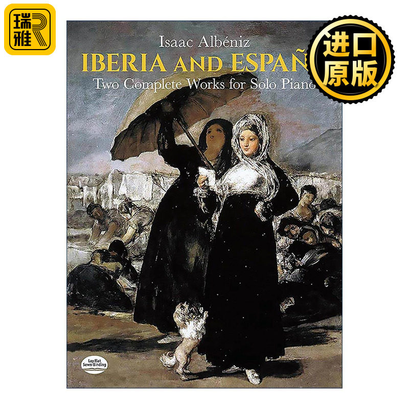 英文原版 Iberia and Espana 伊贝利亚与西班牙组曲 两首钢琴独奏曲全谱 伊萨克·阿尔贝尼兹 英文版 进口英语原版书籍