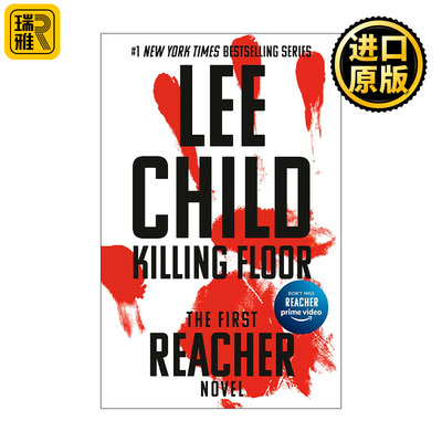 Killing Floor 杀戮之地 Jack Reacher侠探杰克雷切尔系列1 Lee Child李查德