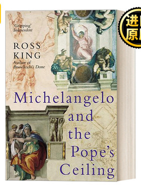 Michelangelo And The Pope's Ceiling 米开朗琪罗与教皇的天花板