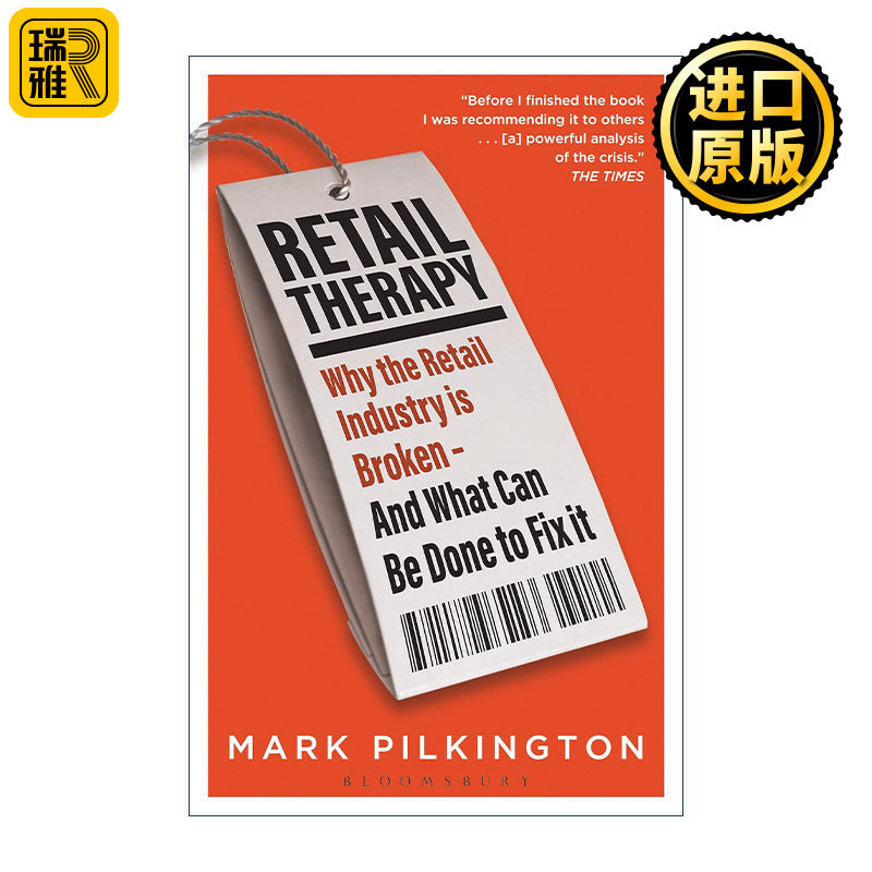 Retail Therapy 零售疗法 传统零售业为何崩塌