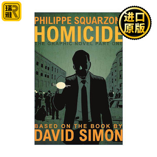 Homicide 凶年 漫画卷一 精装