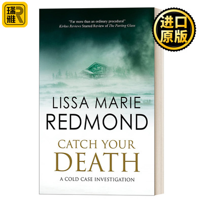 Catch Your Death 致命聚会 精装 Lissa Marie Redmond悬案调查系列 侦探悬疑小说